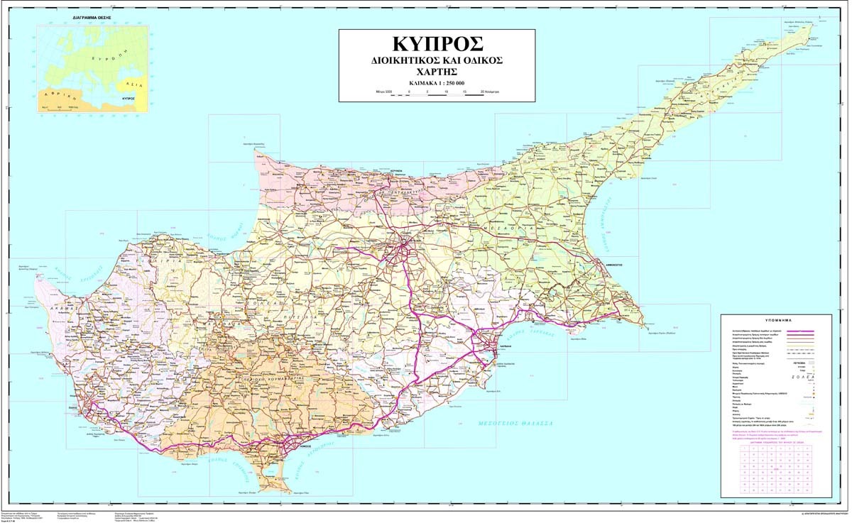 Χάρτης Κύπρου 2007