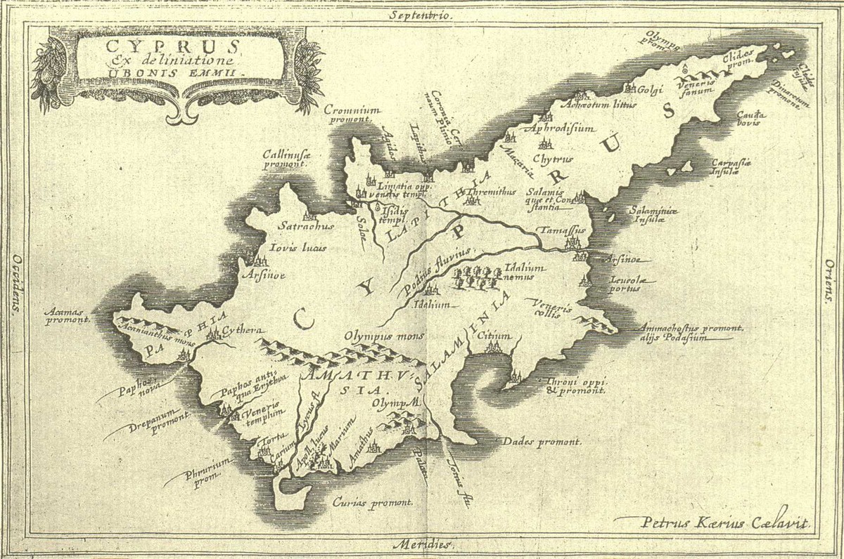 Philip CLUVER, Introductionis in Universam Geographiam..., Αμστερντάμ 1661 & Johann Christoph BECMANN, Historia Orbis Terrarum, Geographica, Φρακφούρτη & Λειψία 1707. 4to (203x165mm). Λατινικά.